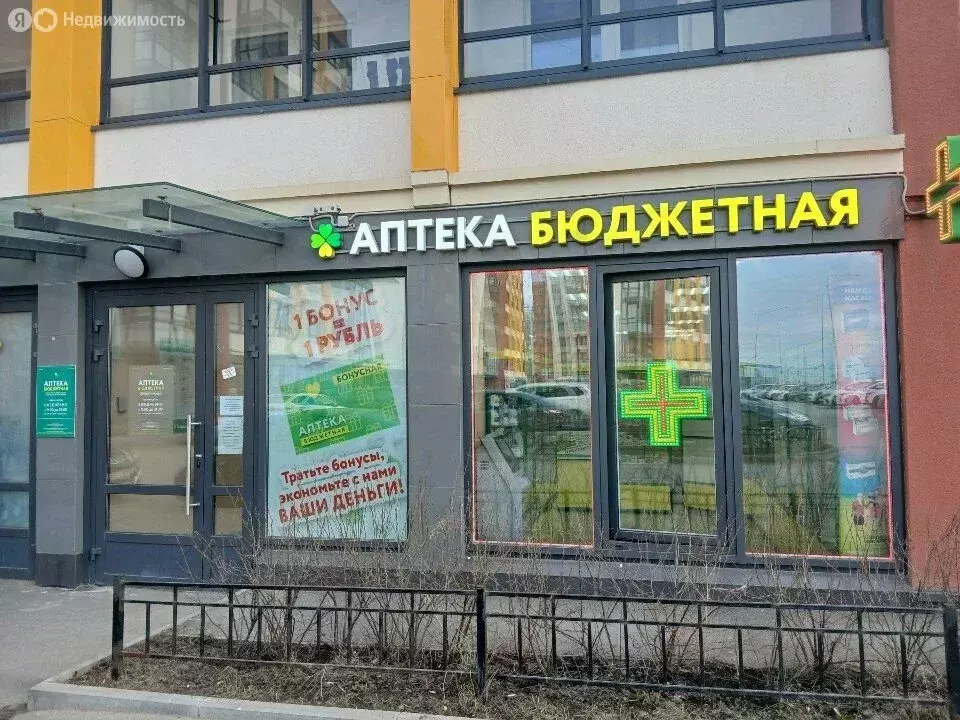 Помещение свободного назначения (68 м) - Фото 2