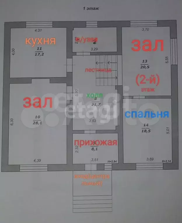 Дом 319 м на участке 12,5 сот. - Фото 0