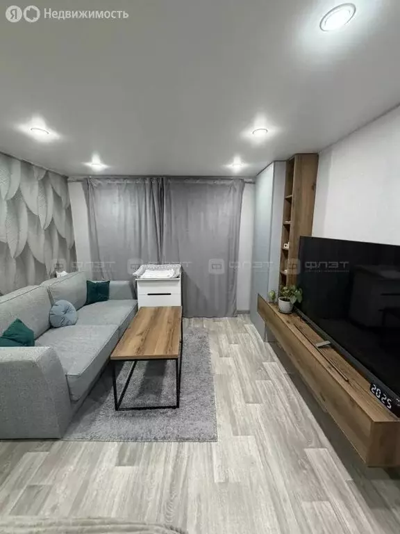 1-комнатная квартира: Казань, Курская улица, 6 (28.8 м) - Фото 2