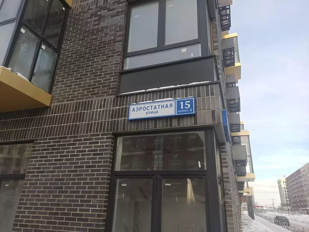 1-к кв. Москва ул. Аэростатная, 15к5 (25.0 м) - Фото 1