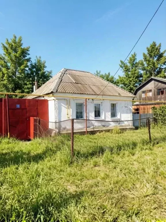 Дом в Чувашия, Канаш ул. Шихраны (70 м) - Фото 1