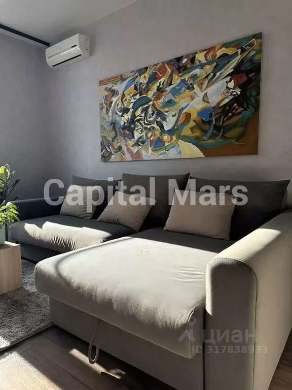2-к кв. Краснодарский край, Краснодар ул. Шоссе Нефтяников, 22к1 (58.0 ... - Фото 0