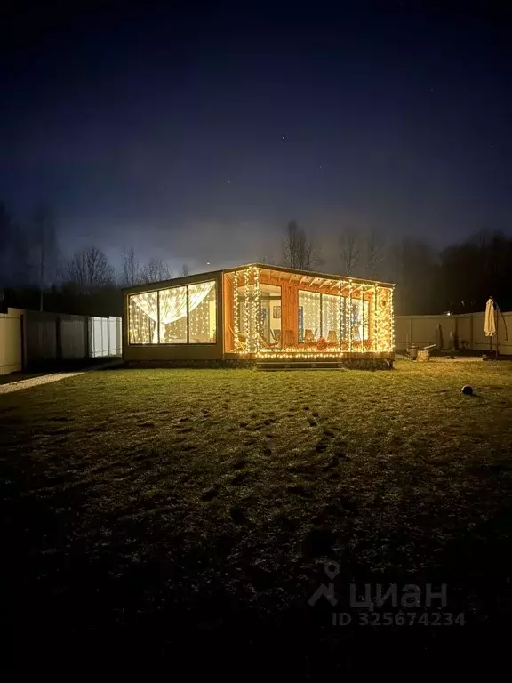 Дом в Московская область, Солнечногорск городской округ, д. Логиново ... - Фото 1