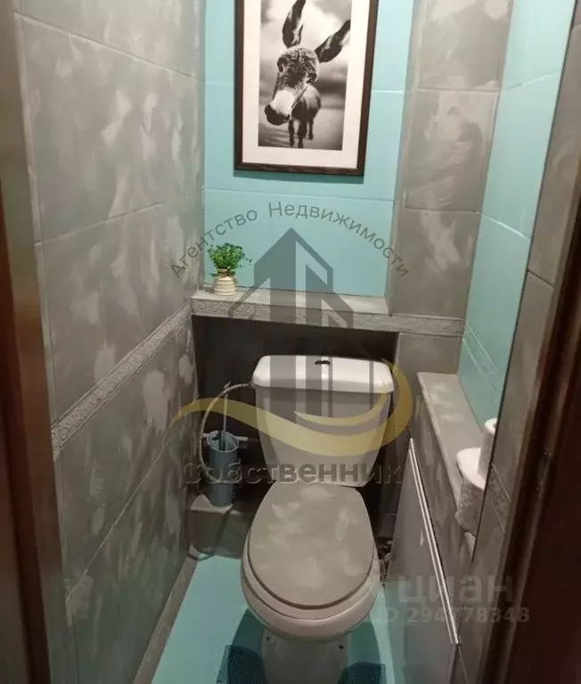 1-к кв. Белгородская область, Старый Оскол Ольминского мкр, 3 (39.0 м) - Фото 2