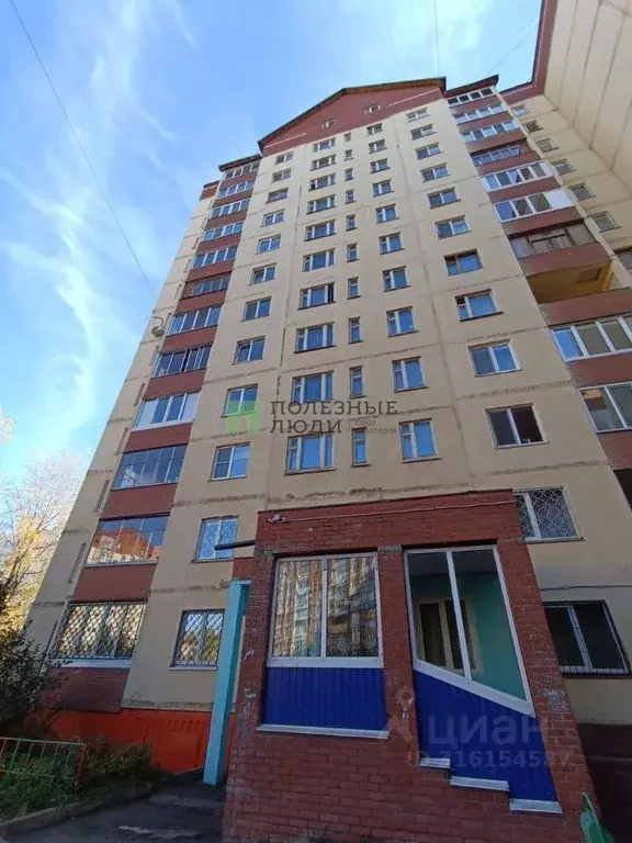 2-к кв. Башкортостан, Уфа ул. Академика Королева, 10/4 (64.0 м) - Фото 0