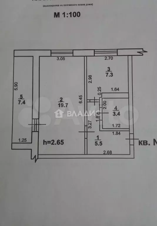 1-к. квартира, 39,6 м, 9/9 эт. - Фото 0