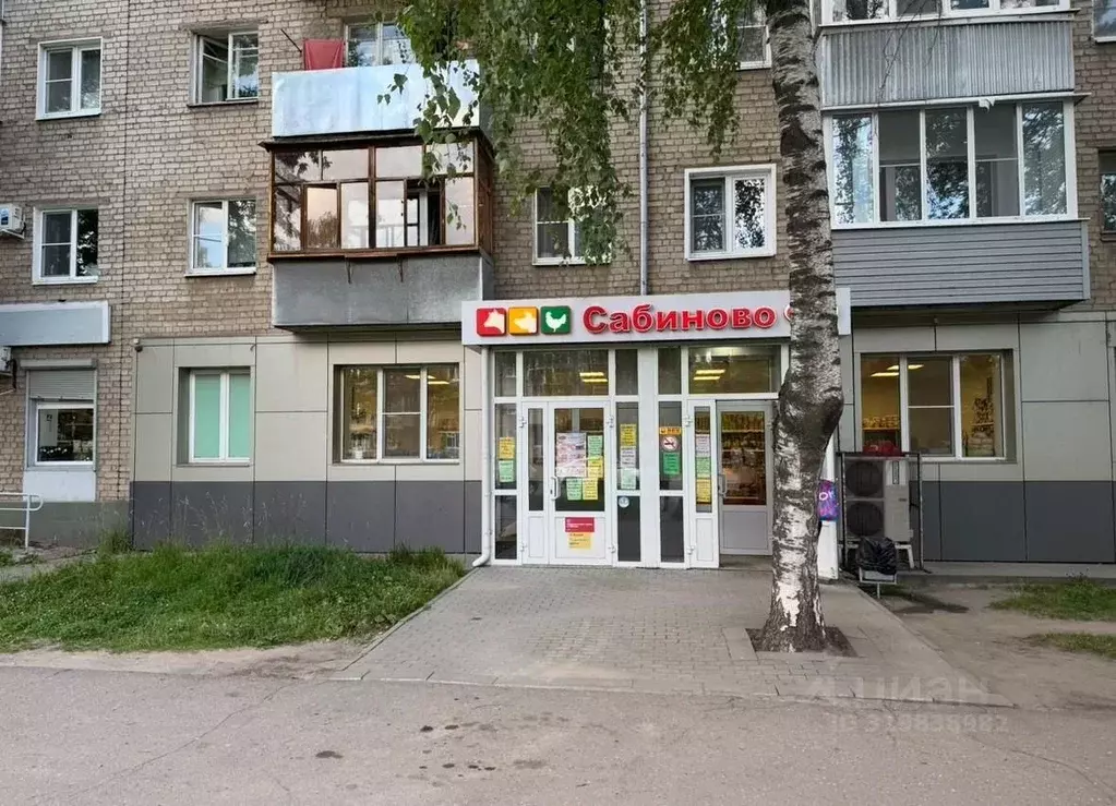 Помещение свободного назначения в Ивановская область, Иваново ... - Фото 0