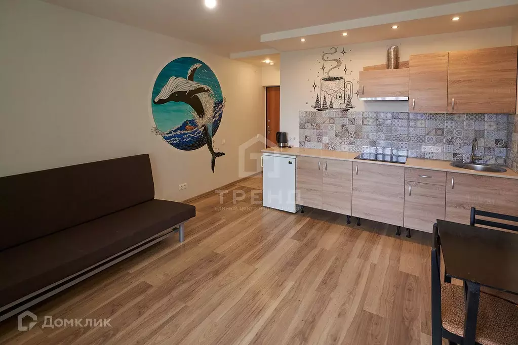 Продаётся квартира-студия, 26.7 м - Фото 1
