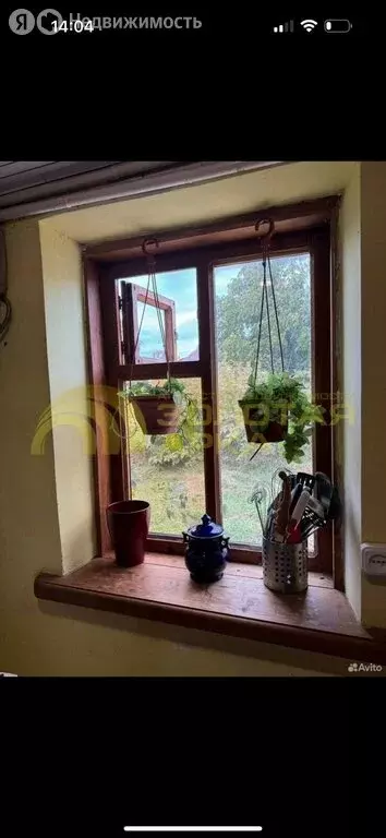 Дом в станица Холмская, улица Калинина (49 м) - Фото 0