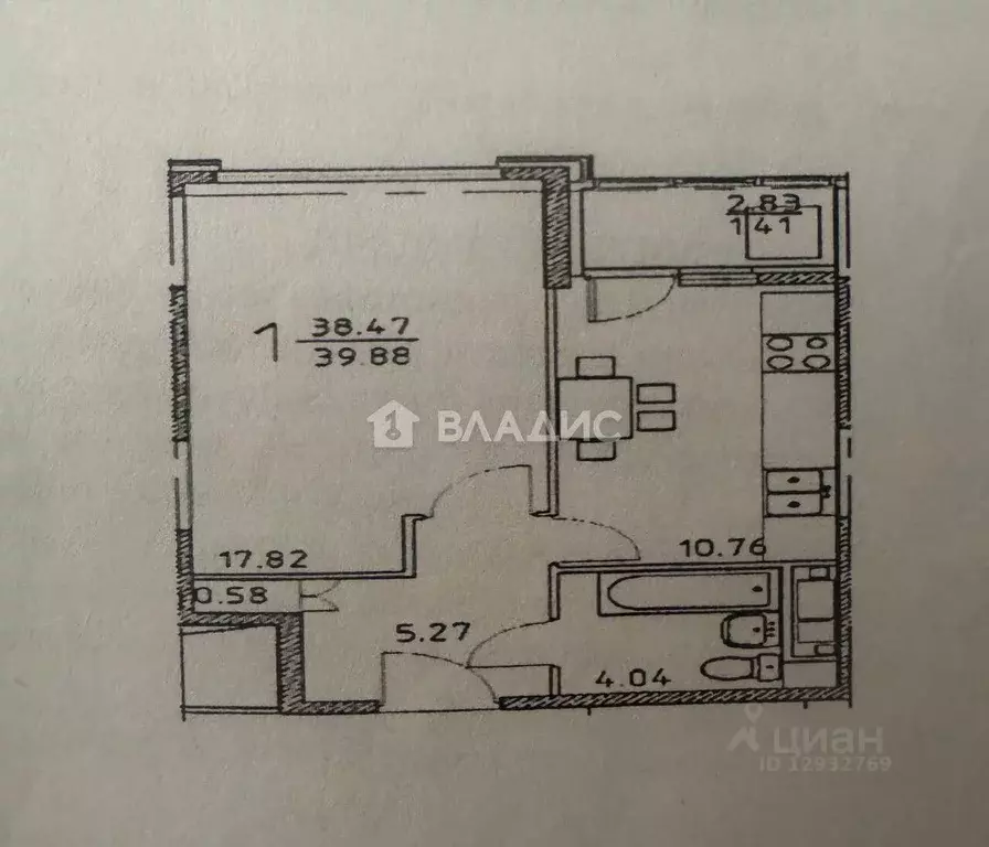 1-к кв. Пензенская область, Пенза просп. Победы, 96Е (39.8 м) - Фото 2