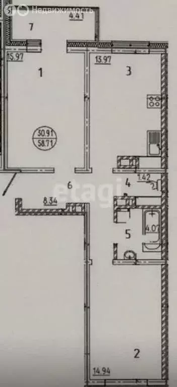 2-комнатная квартира: Иркутск, улица Бородина, 7 (59.1 м) - Фото 0