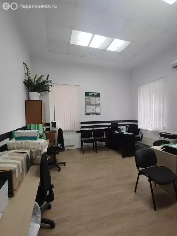 Помещение свободного назначения (120.1 м) - Фото 1