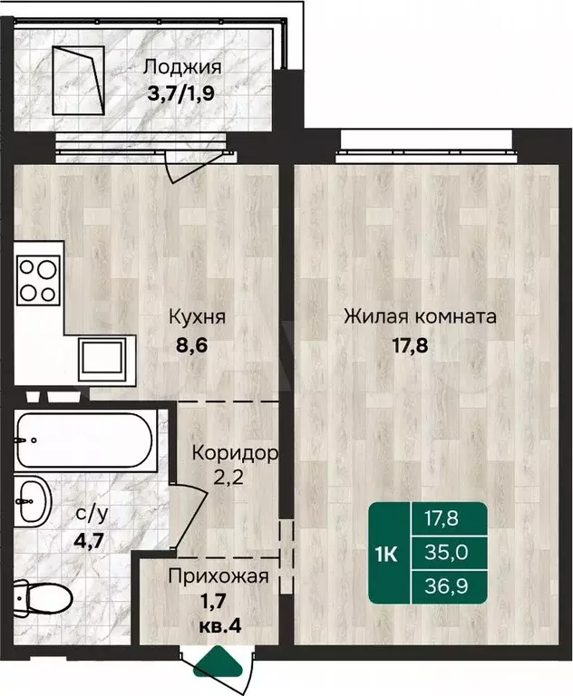 1-к. квартира, 36,9 м, 3/12 эт. - Фото 1