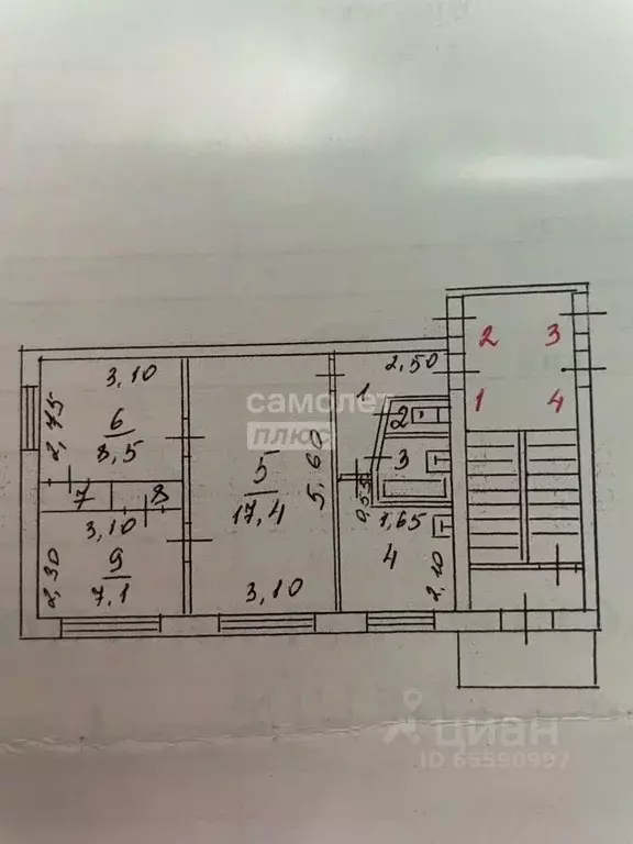 3-к кв. Иркутская область, Иркутск Куликовская ул., 9 (48.0 м) - Фото 2