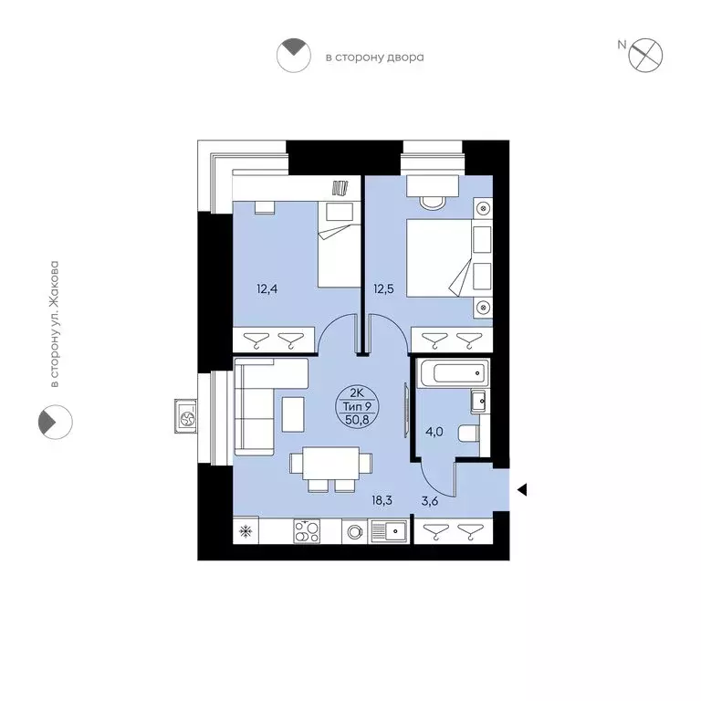 2-комнатная квартира: Сыктывкар, улица Жакова, 17 (50.8 м) - Фото 1