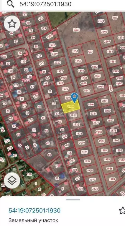 Участок в Ленинское, территория ДНТ Шуманка (10 м) - Фото 2