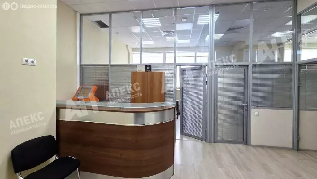 Офис (86 м) - Фото 1