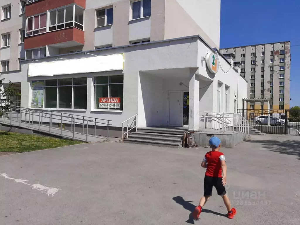 Торговая площадь в Свердловская область, Екатеринбург Вторчермет ... - Фото 0