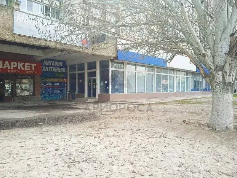 Помещение свободного назначения в Волгоградская область, Волгоград ... - Фото 1