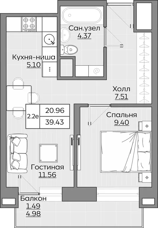 2-к квартира, 39.43 м - Фото 0