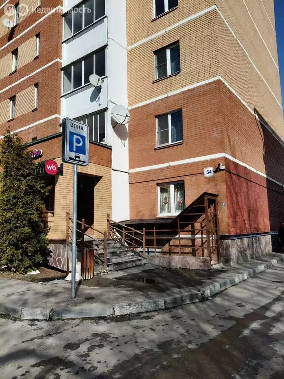 Офис (57 м) - Фото 2