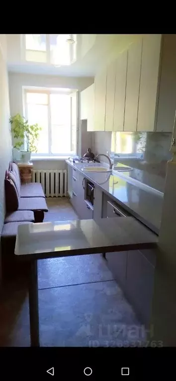 1-к кв. Саратовская область, Балашов Спортивная ул., 8 (25.5 м) - Фото 2