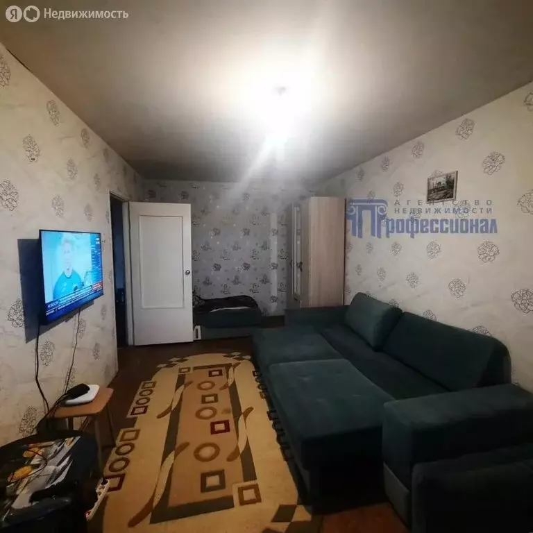 1-комнатная квартира: Курган, улица Бурова-Петрова, 60 (32.8 м) - Фото 2