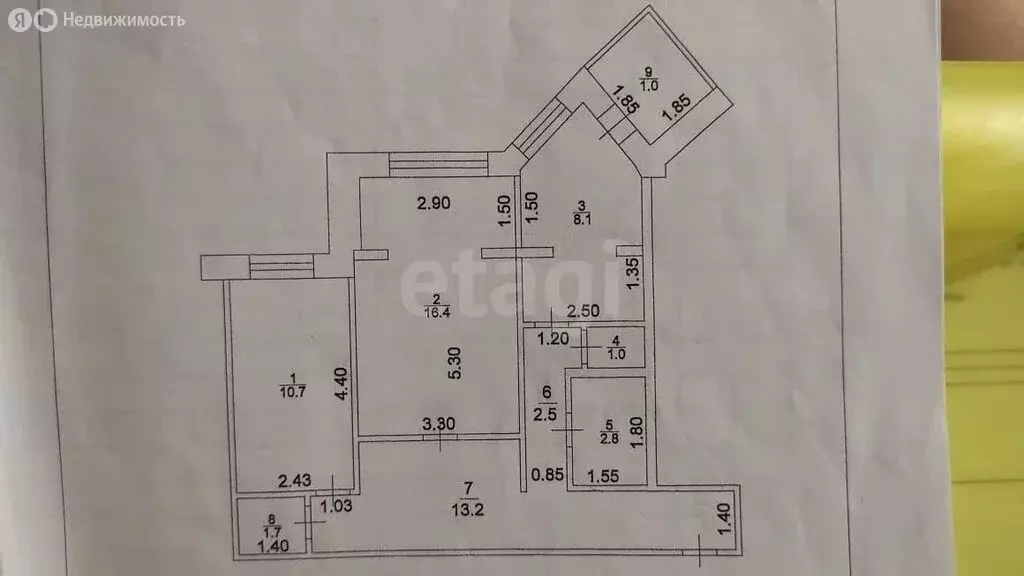 2-комнатная квартира: Казань, улица Академика Королёва, 20 (56.4 м) - Фото 1