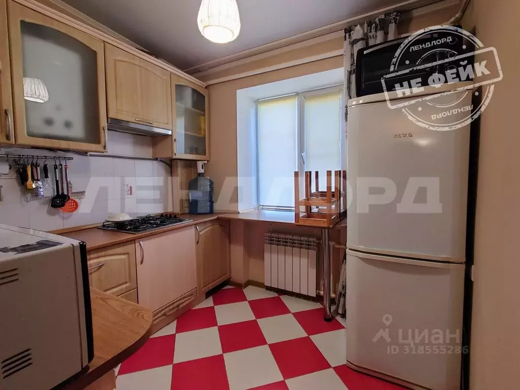 2-к кв. Ростовская область, Ростов-на-Дону Рабочая пл., 6 (43.2 м) - Фото 0
