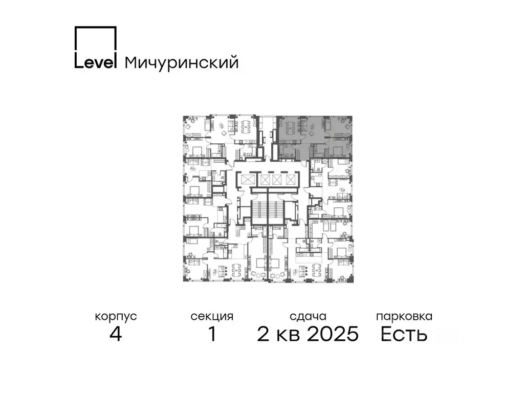 3-к кв. Москва Озерная ул., 1к2/4 (76.6 м) - Фото 1