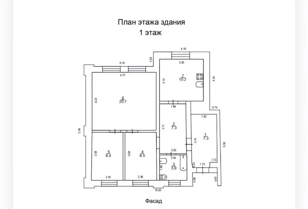 Дом в Костромская область, Нерехта Советская ул., 68А (74 м) - Фото 1