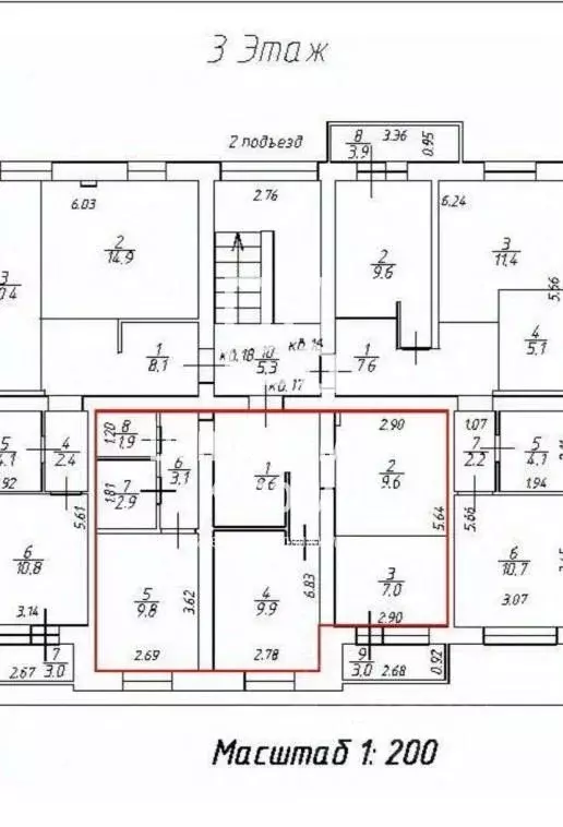 2-к кв. Иркутская область, Иркутский муниципальный округ, Маркова рп, ... - Фото 1