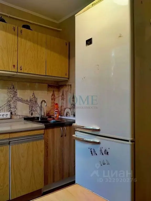 2-к кв. Новосибирская область, Новосибирск ул. Энгельса, 8 (44.0 м) - Фото 1