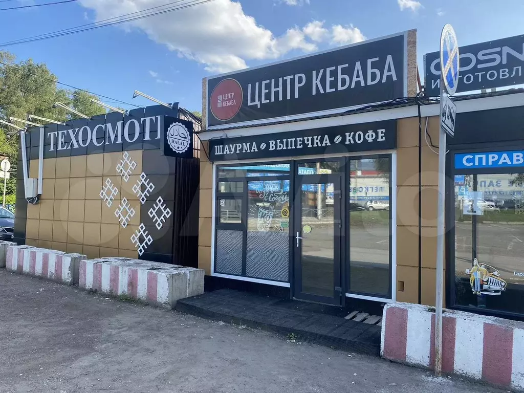 Свободного назначения 16м2 - Фото 0