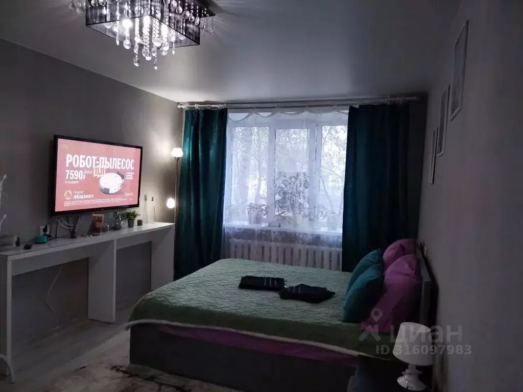 1-к кв. Костромская область, Кострома ул. Ленина, 56 (28.0 м) - Фото 1