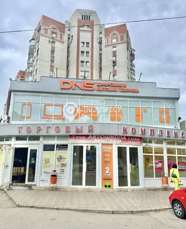 Помещение свободного назначения в Саратовская область, Саратов ... - Фото 1