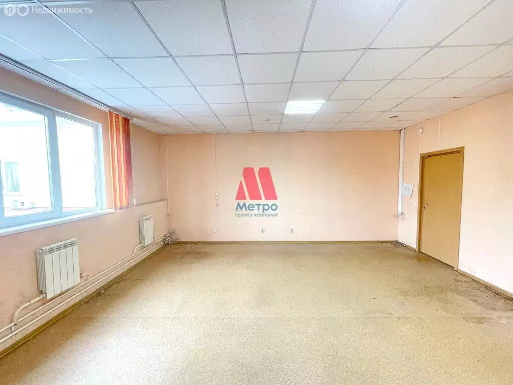 Офис (35 м) - Фото 1
