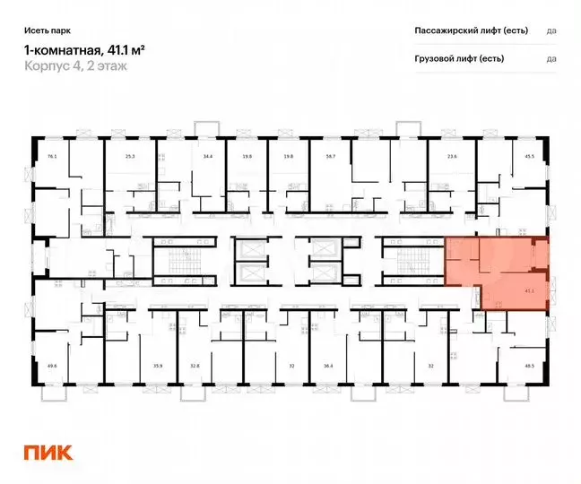 1-к. квартира, 41,1 м, 14/24 эт. - Фото 1