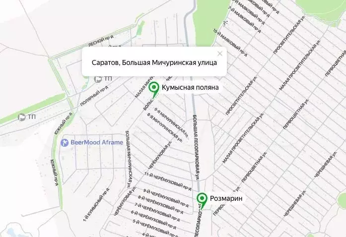 Участок 5 сот. (ИЖС) - Фото 0