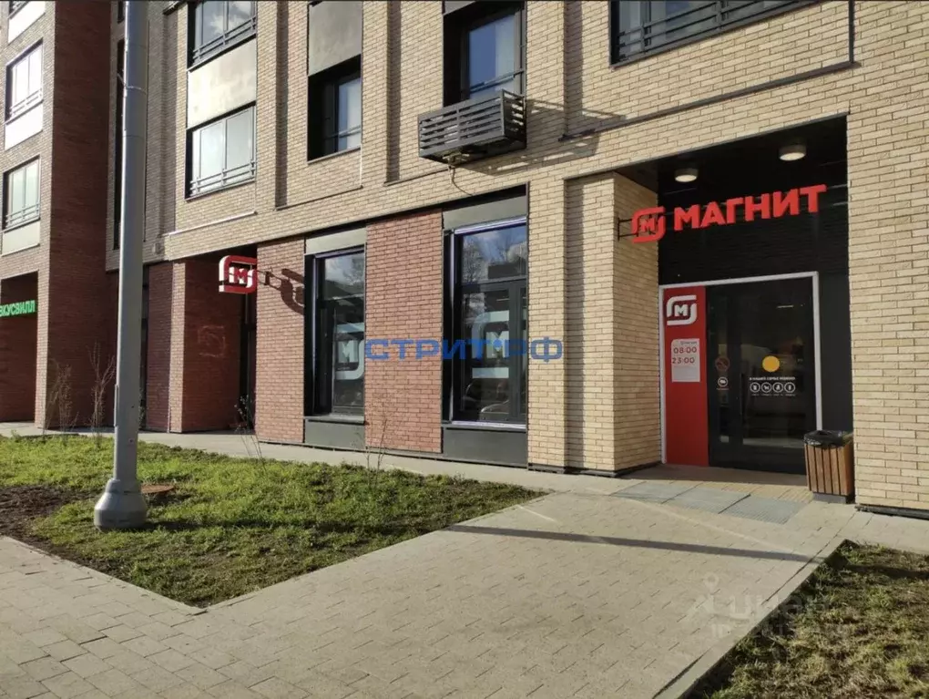 Торговая площадь в Москва Бескудниковский бул., 52 (131 м) - Фото 0