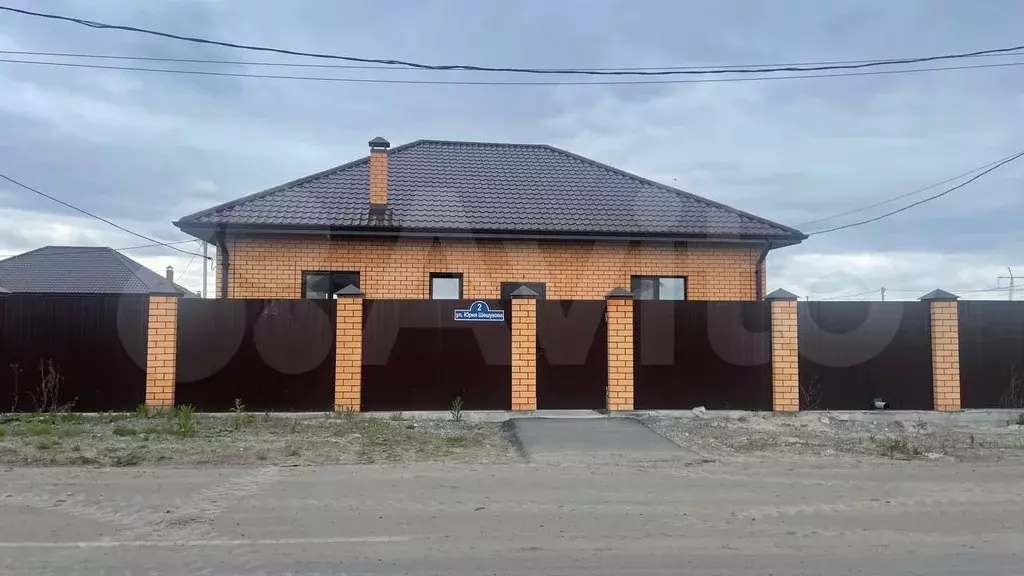 Дом 113,3 м на участке 6 сот. - Фото 1