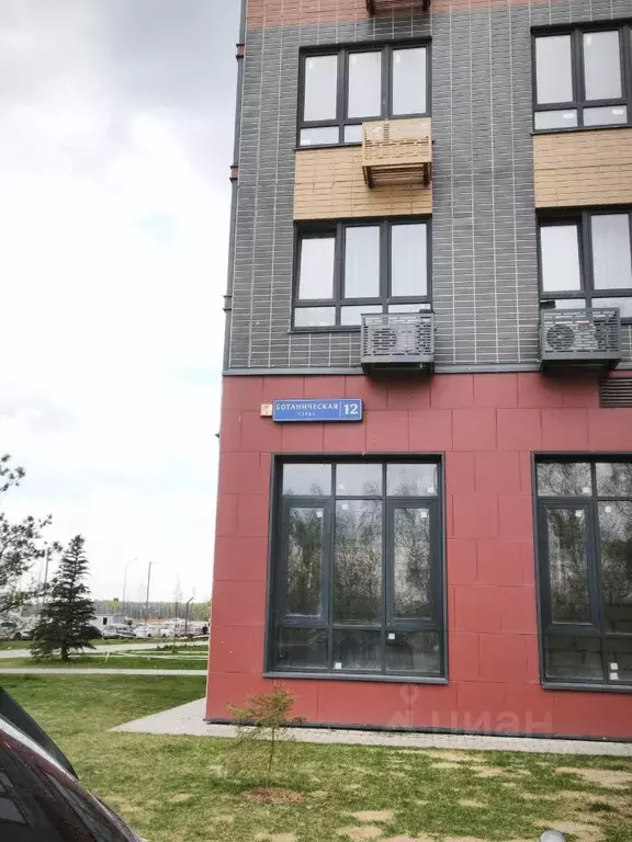 Помещение свободного назначения в Московская область, Ленинский ... - Фото 2