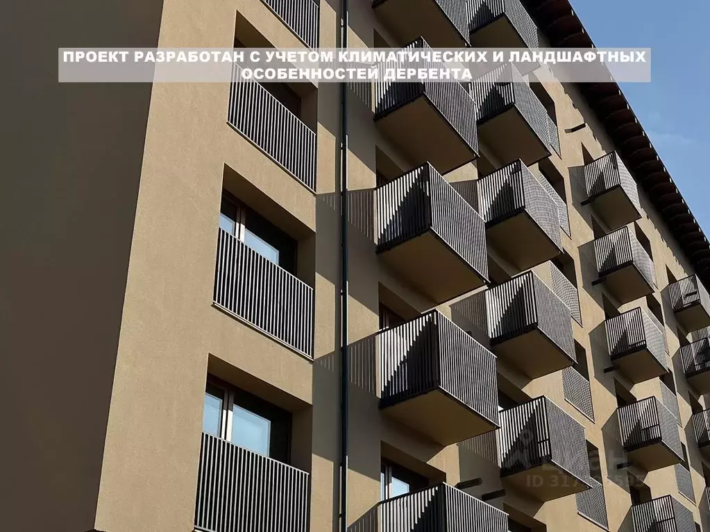 1-к кв. Дагестан, Дербент ул. Содружества, 4 (30.0 м) - Фото 1
