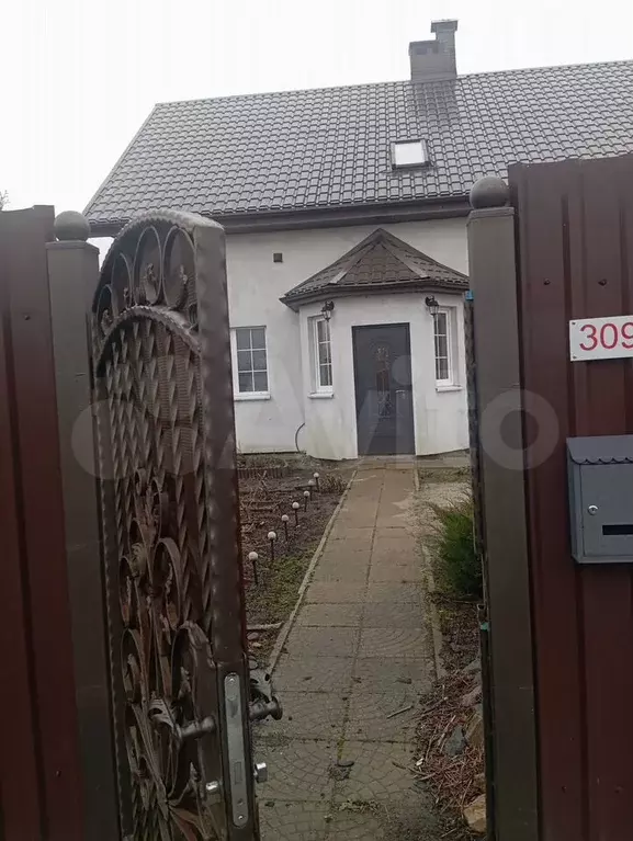 Дом 190 м на участке 8 сот. - Фото 1