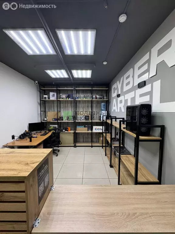 Торговая площадь (395.5 м) - Фото 1