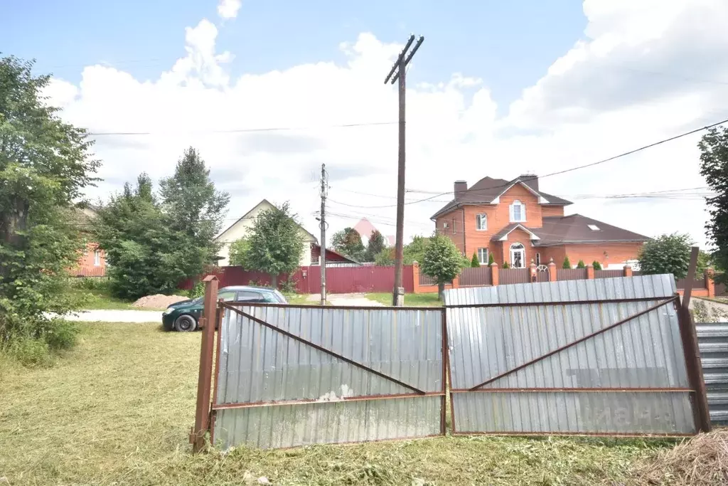 Кольчугино Купить Дом В Городе