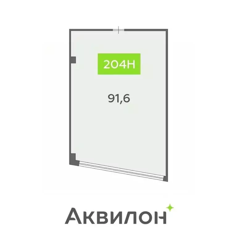 Офис в Санкт-Петербург бул. Головнина, 4 (92 м) - Фото 1