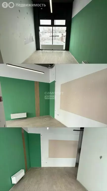 Помещение свободного назначения (41.1 м) - Фото 1