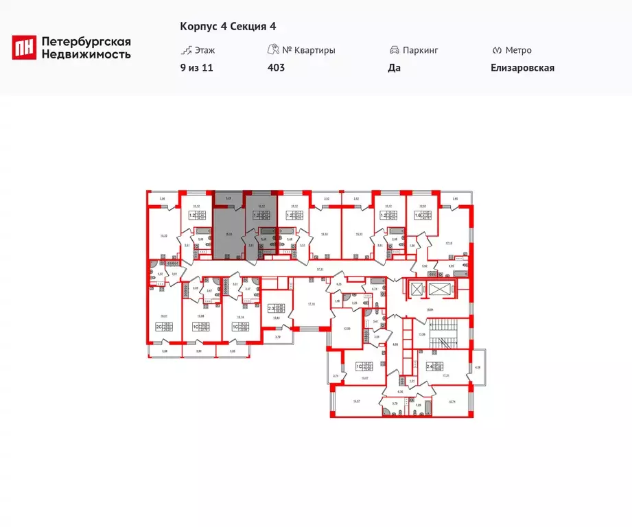 1-к квартира, 32.44 м - Фото 1