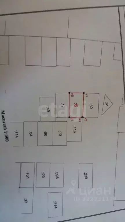 Гараж в Амурская область, Благовещенск Заводская ул., 146 (23 м) - Фото 2